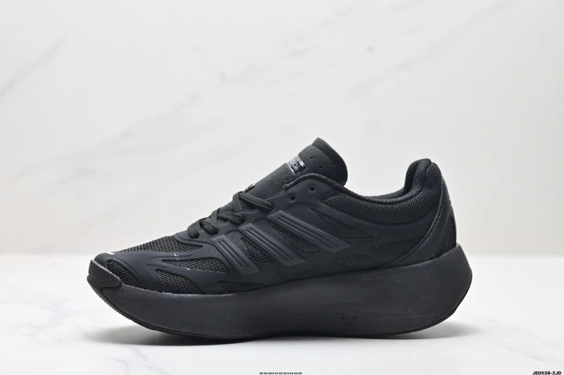 Adidas Adizero Shoes Trendsetting 1607