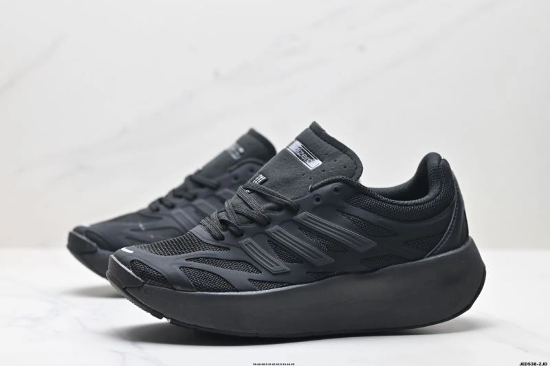 Adidas Adizero Shoes Trendsetting 1607