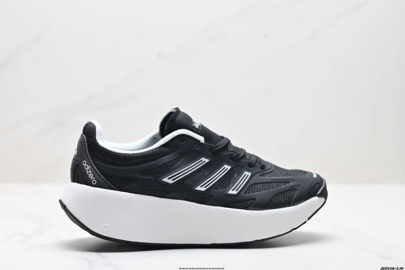 Adidas Adizero Shoes Lightweight 1612