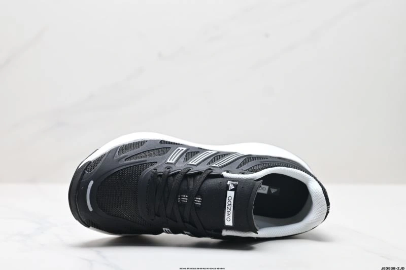 Adidas Adizero Shoes Lightweight 1612