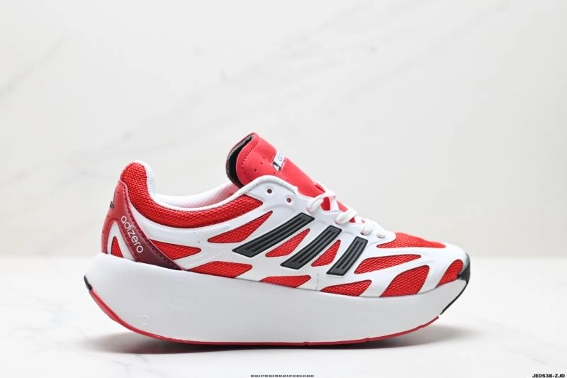 Adidas Adizero Shoes MoistureWicking 1617