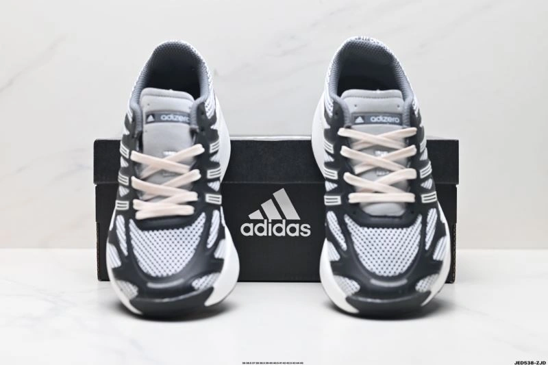 Adidas Adizero Shoes DailyWear 1611