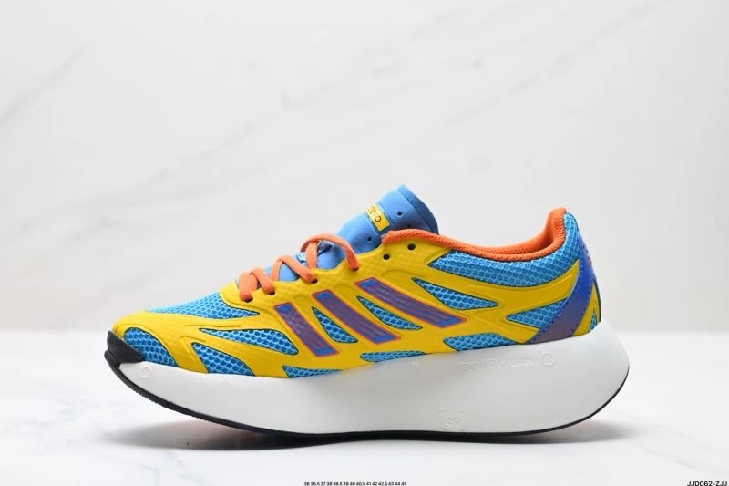ModernLook Adidas Adizero Shoes 1616