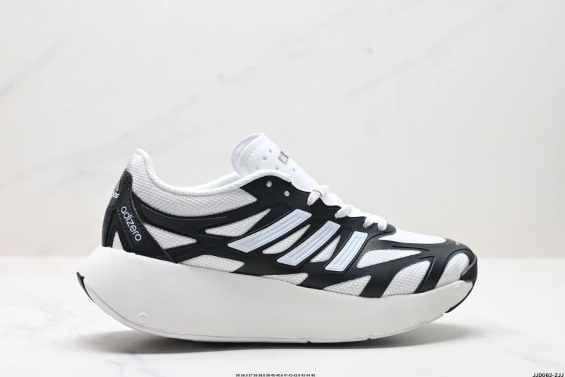 Durable Adidas Adizero Shoes 1614