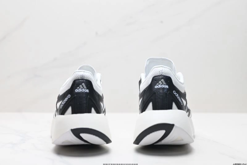 Durable Adidas Adizero Shoes 1614
