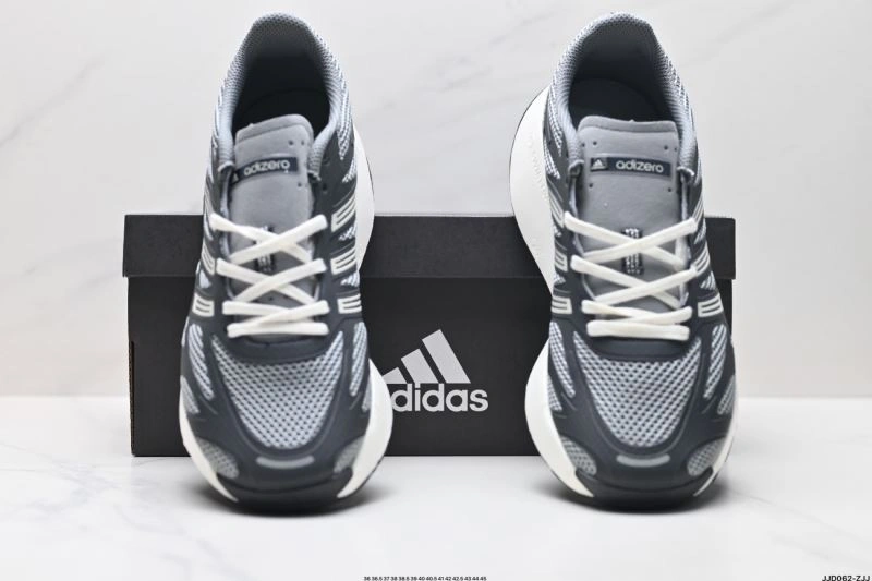Flexible Adidas Adizero Shoes 1598