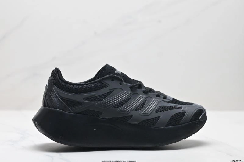 EasyMatch Adidas Adizero Shoes 1595