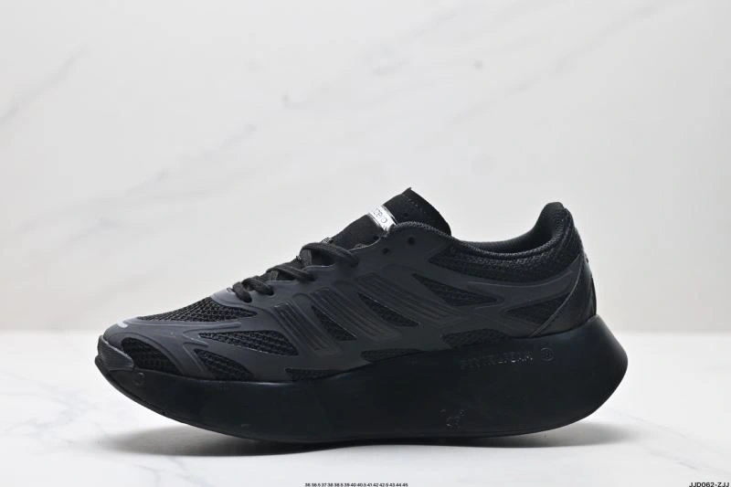 EasyMatch Adidas Adizero Shoes 1595