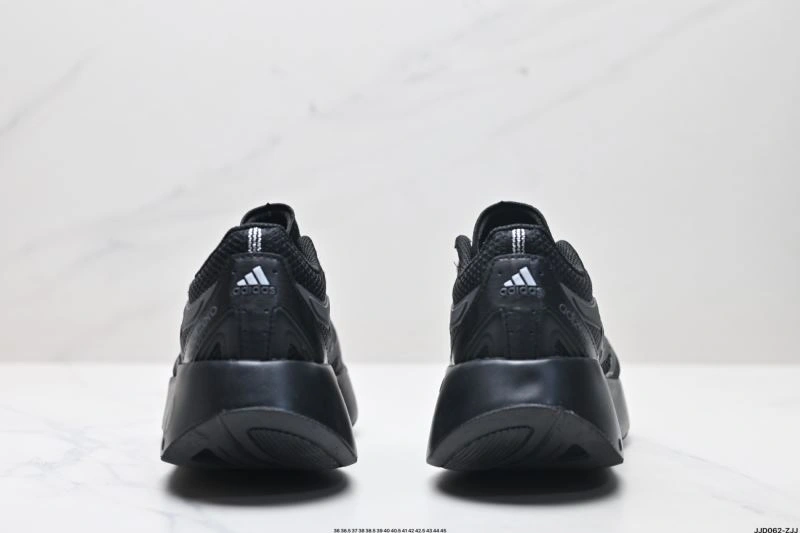 EasyMatch Adidas Adizero Shoes 1595