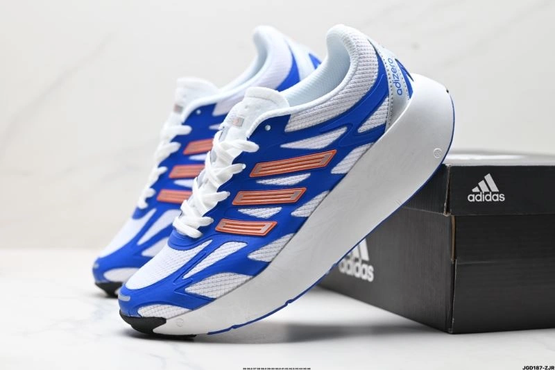 MultiPurpose Adidas Adizero Shoes 1586