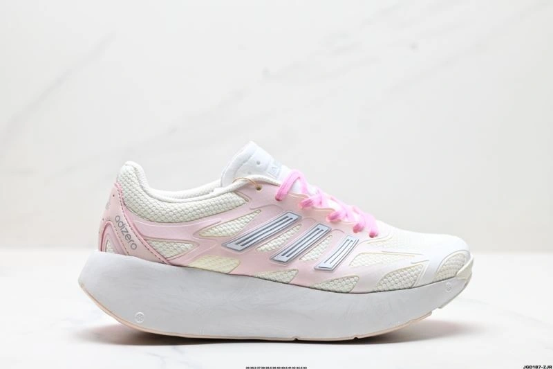 Adidas Adizero Shoes Packable 1588