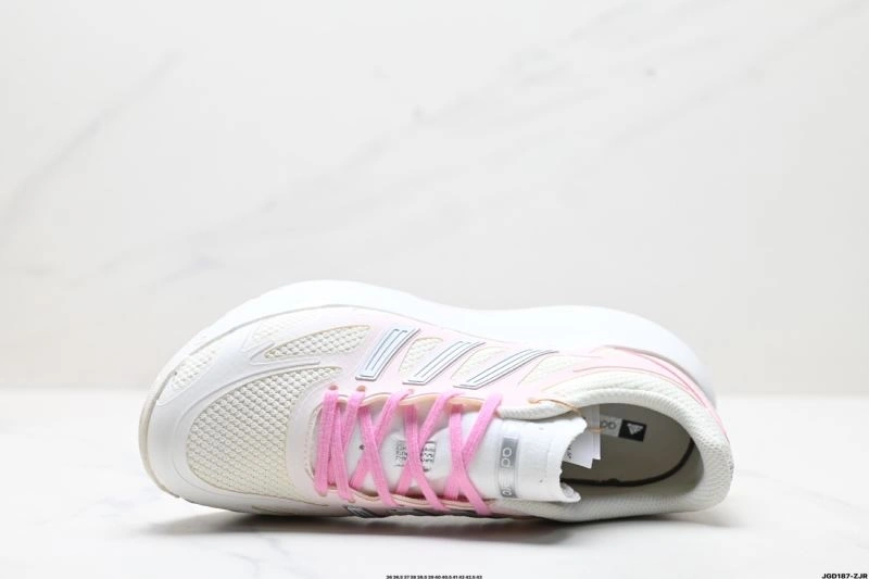 Adidas Adizero Shoes Packable 1588