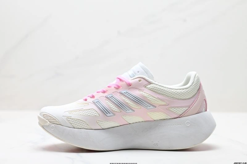Adidas Adizero Shoes Packable 1588
