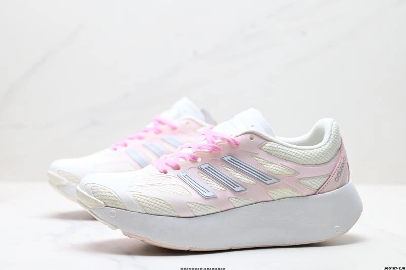 Adidas Adizero Shoes Packable 1588