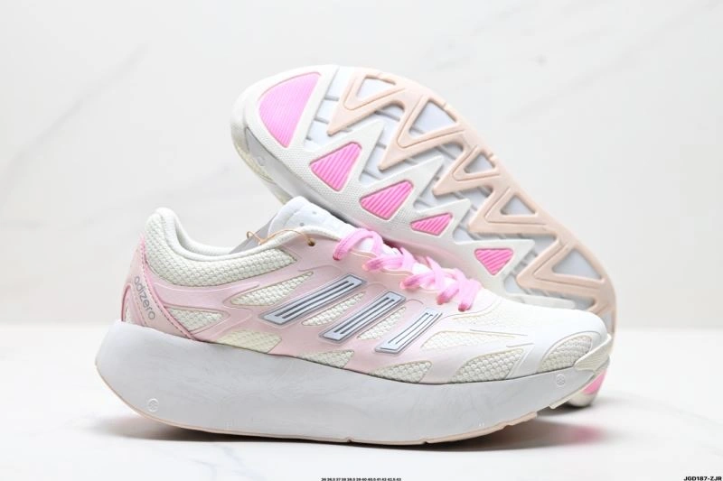 Adidas Adizero Shoes Packable 1588
