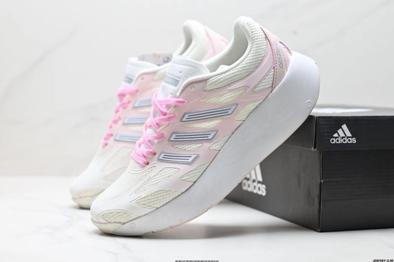 Adidas Adizero Shoes Packable 1588