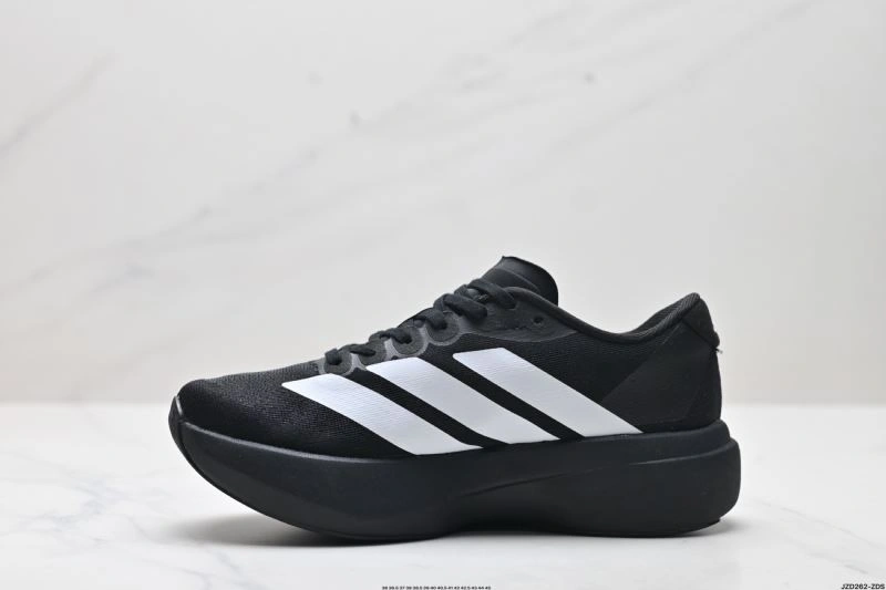 Adidas Adizero Shoes Contemporary 1601