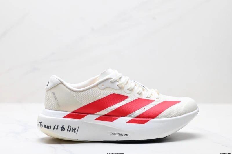 Adidas Adizero Shoes Vibrant 1583