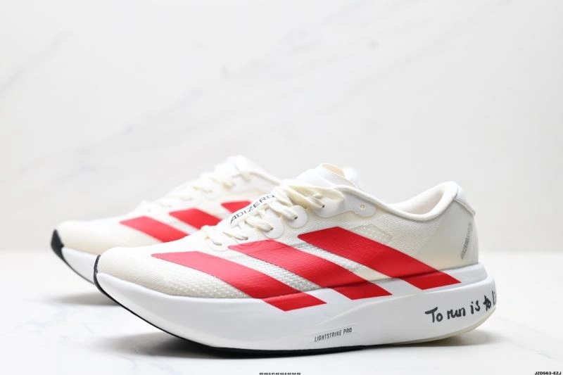 Adidas Adizero Shoes Vibrant 1583