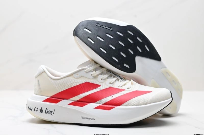 Adidas Adizero Shoes Vibrant 1583