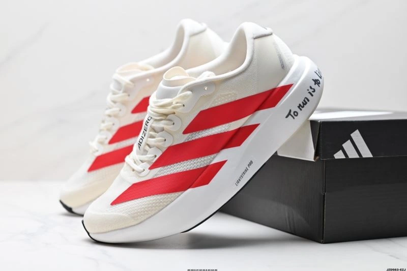 Adidas Adizero Shoes Vibrant 1583