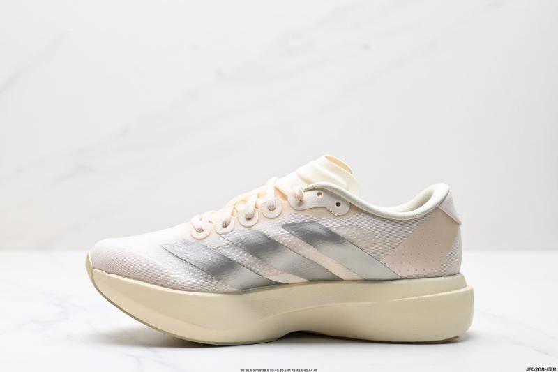 Durable Adidas Adizero Shoes 1587