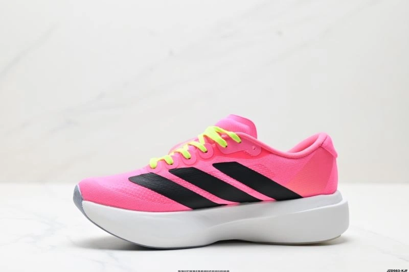 EyeCatching Adidas Adizero Shoes 1575