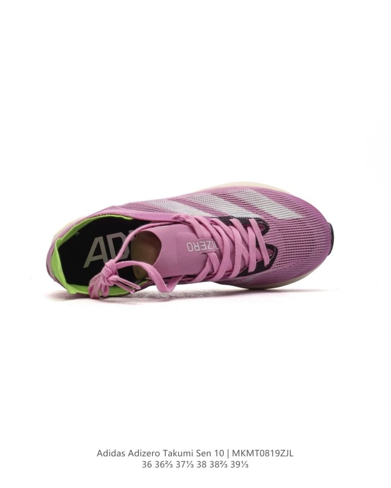 Adidas Adizero Shoes Minimalist 1568