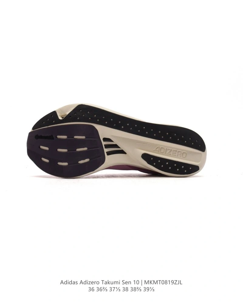 Adidas Adizero Shoes Minimalist 1568