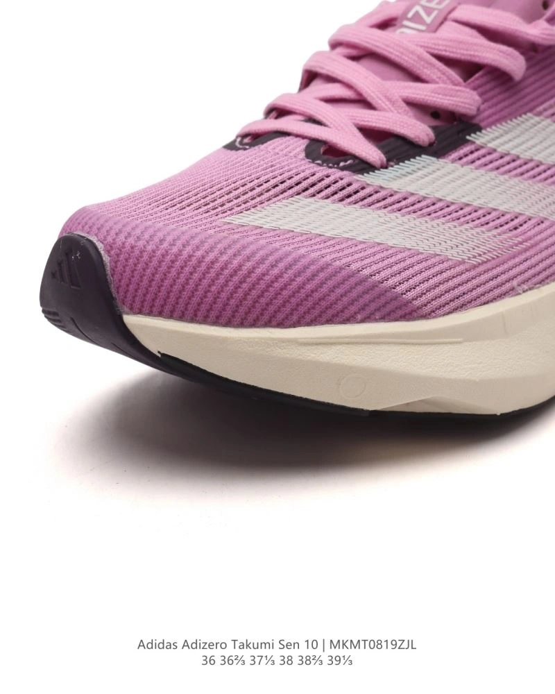 Adidas Adizero Shoes Minimalist 1568