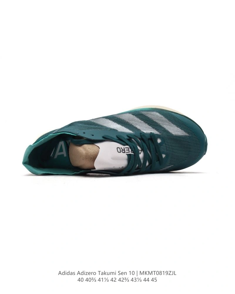 Practical Adidas Adizero Shoes 1562