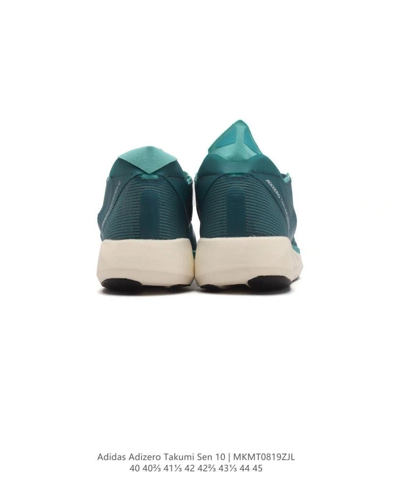 Practical Adidas Adizero Shoes 1562