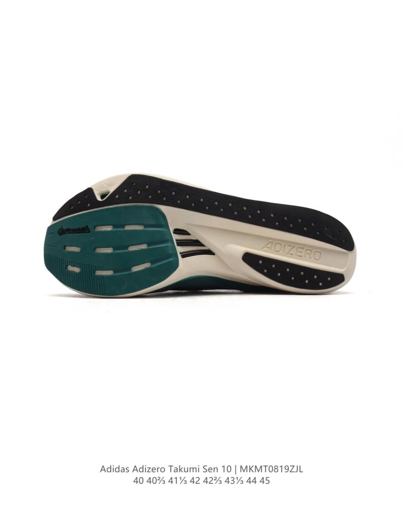 Practical Adidas Adizero Shoes 1562