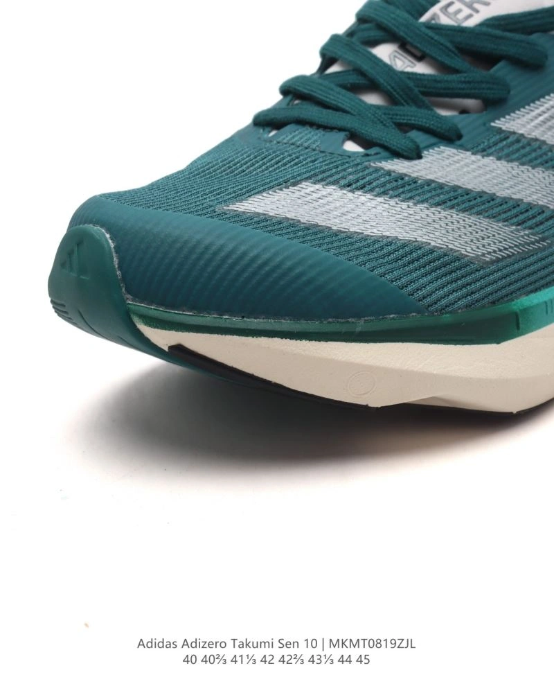 Practical Adidas Adizero Shoes 1562