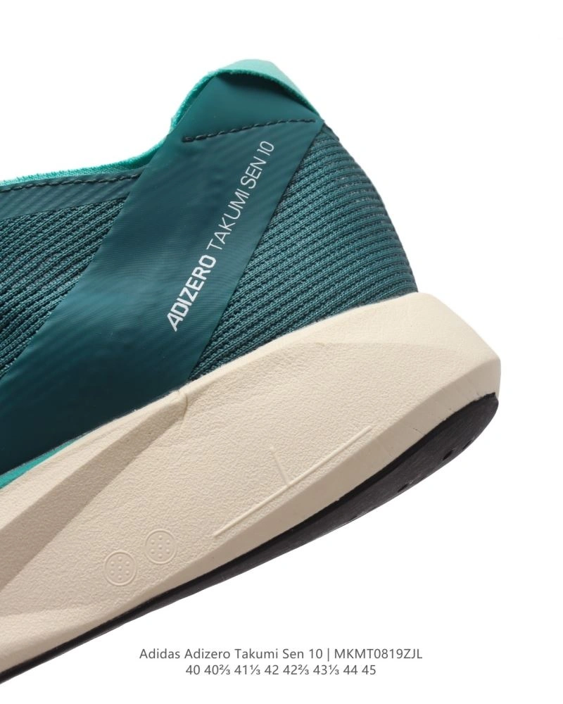 Practical Adidas Adizero Shoes 1562