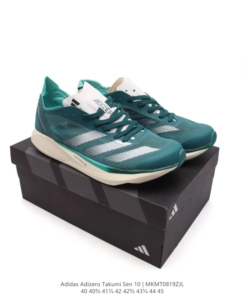 Practical Adidas Adizero Shoes 1562