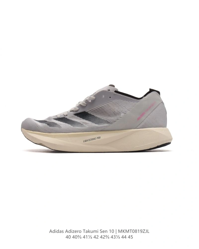 Adidas Adizero Shoes Fashionable 1574