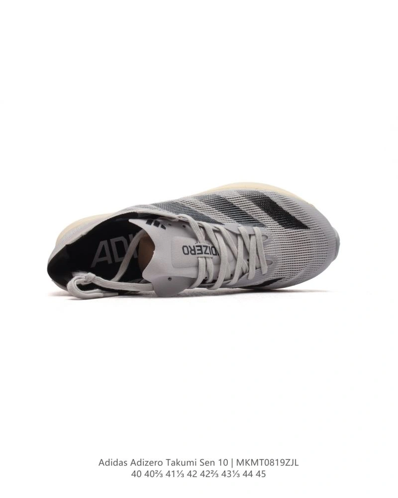 Adidas Adizero Shoes Fashionable 1574