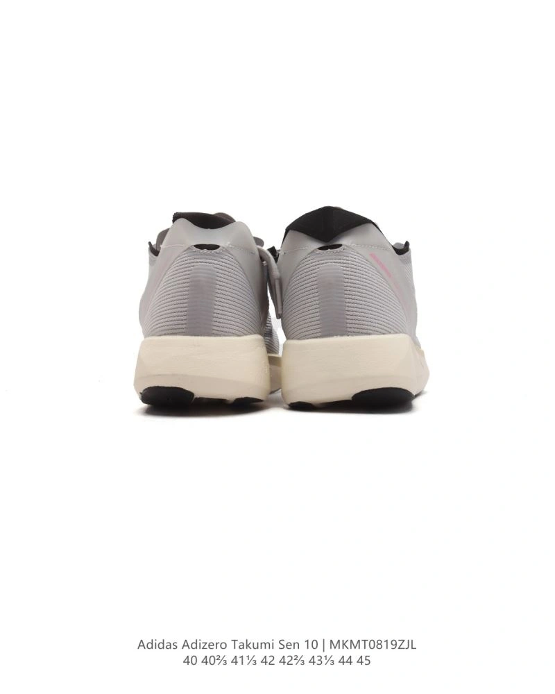 Adidas Adizero Shoes Fashionable 1574