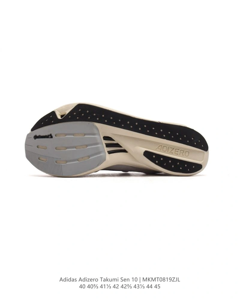 Adidas Adizero Shoes Fashionable 1574
