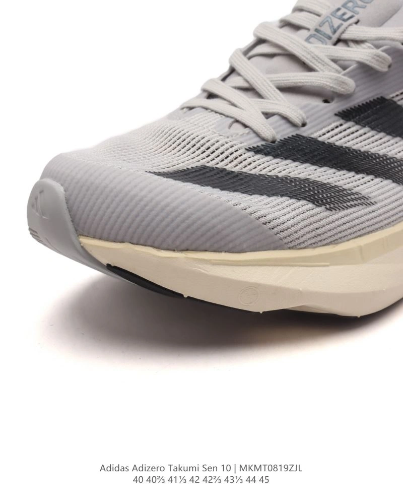 Adidas Adizero Shoes Fashionable 1574