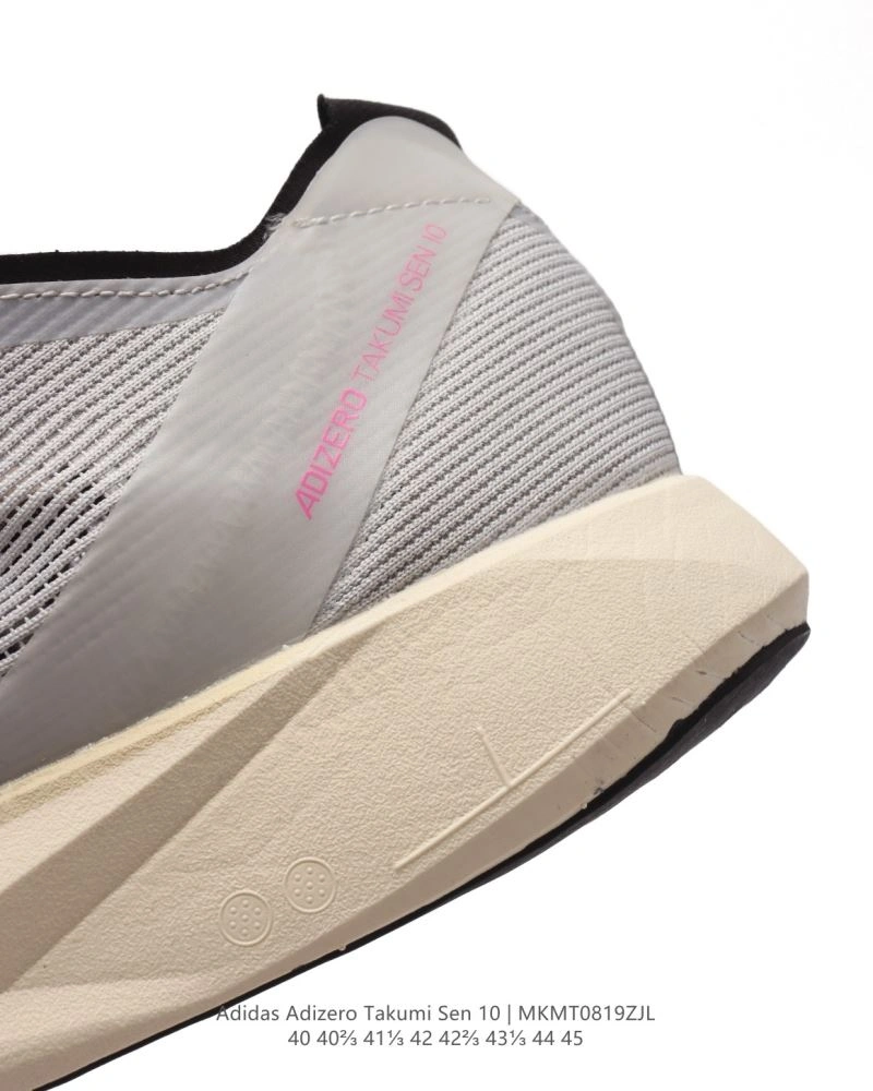 Adidas Adizero Shoes Fashionable 1574