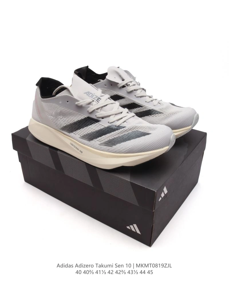 Adidas Adizero Shoes Fashionable 1574