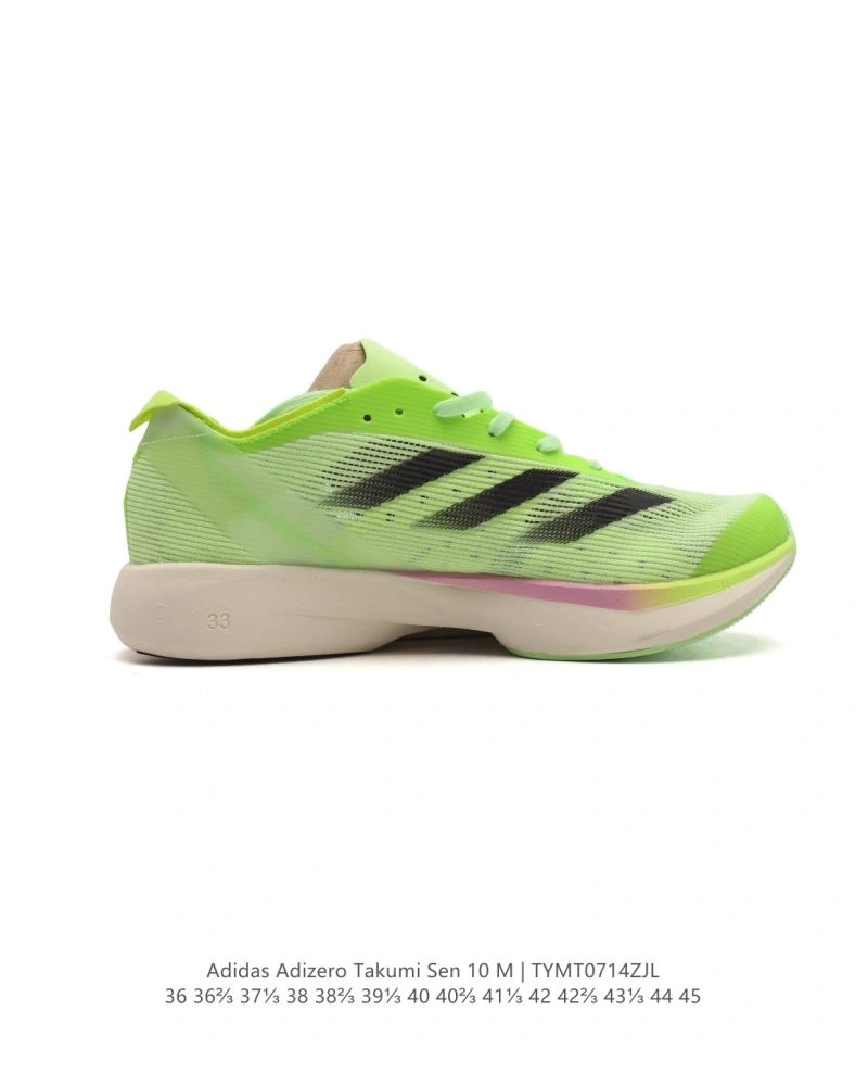 Adidas Adizero Shoes EyeCatching 1566