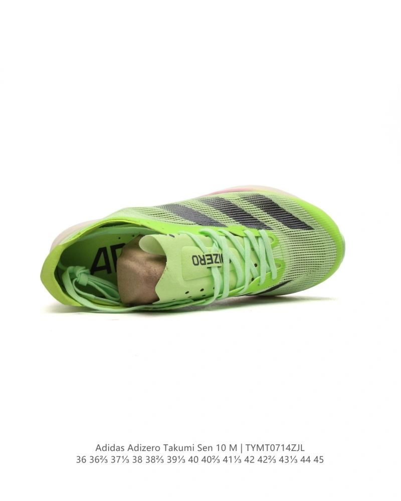 Adidas Adizero Shoes EyeCatching 1566