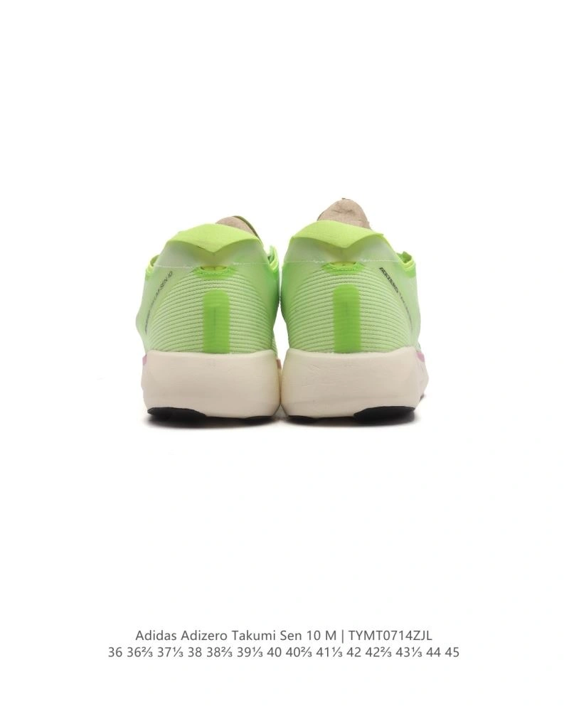 Adidas Adizero Shoes EyeCatching 1566