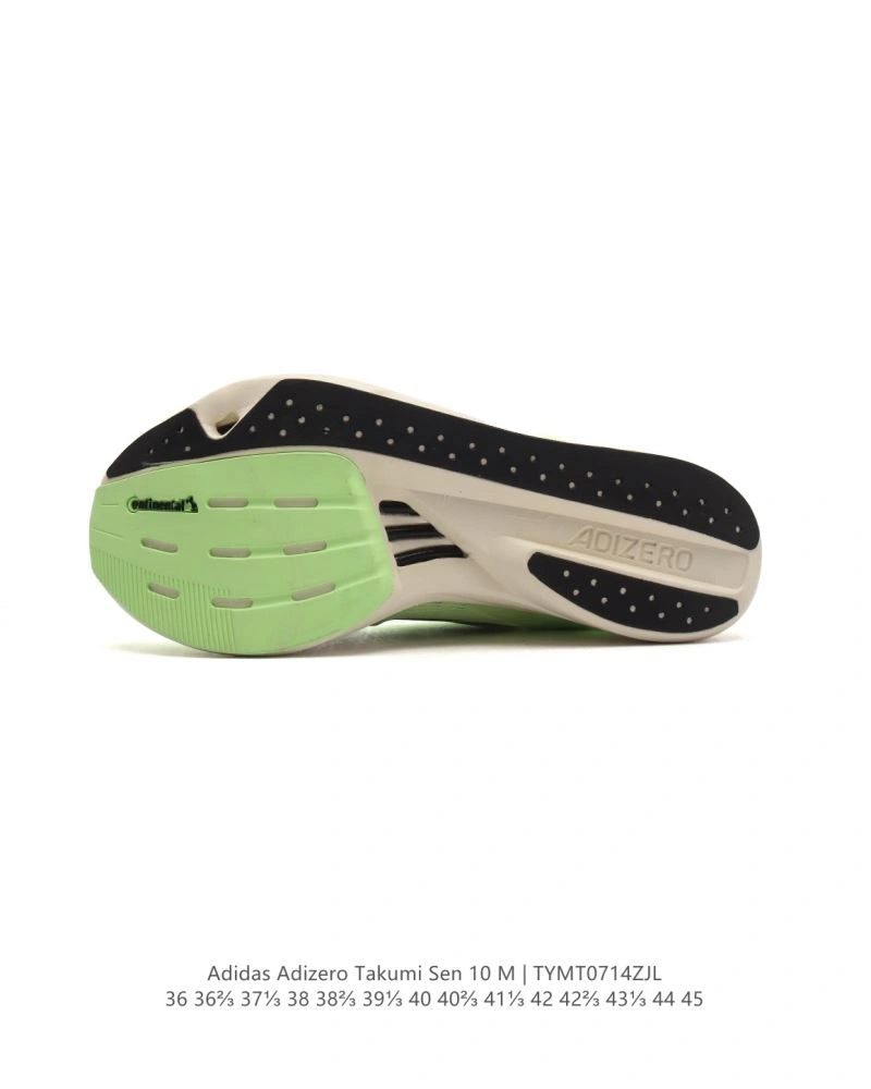 Adidas Adizero Shoes EyeCatching 1566