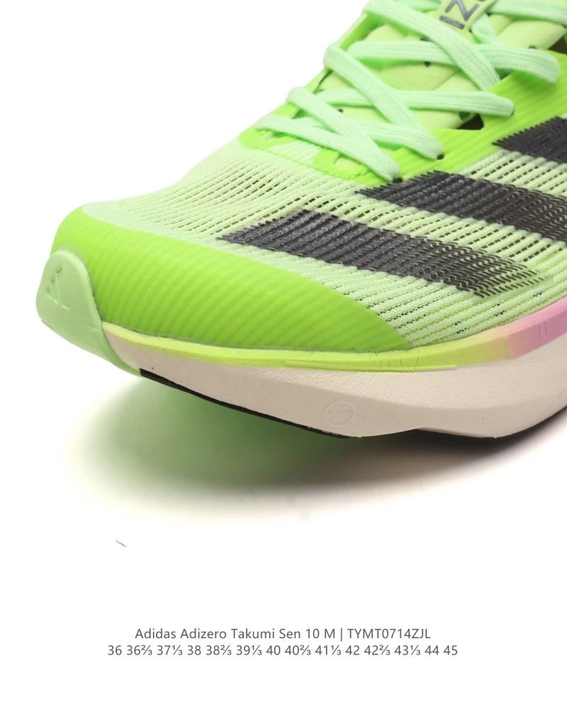 Adidas Adizero Shoes EyeCatching 1566
