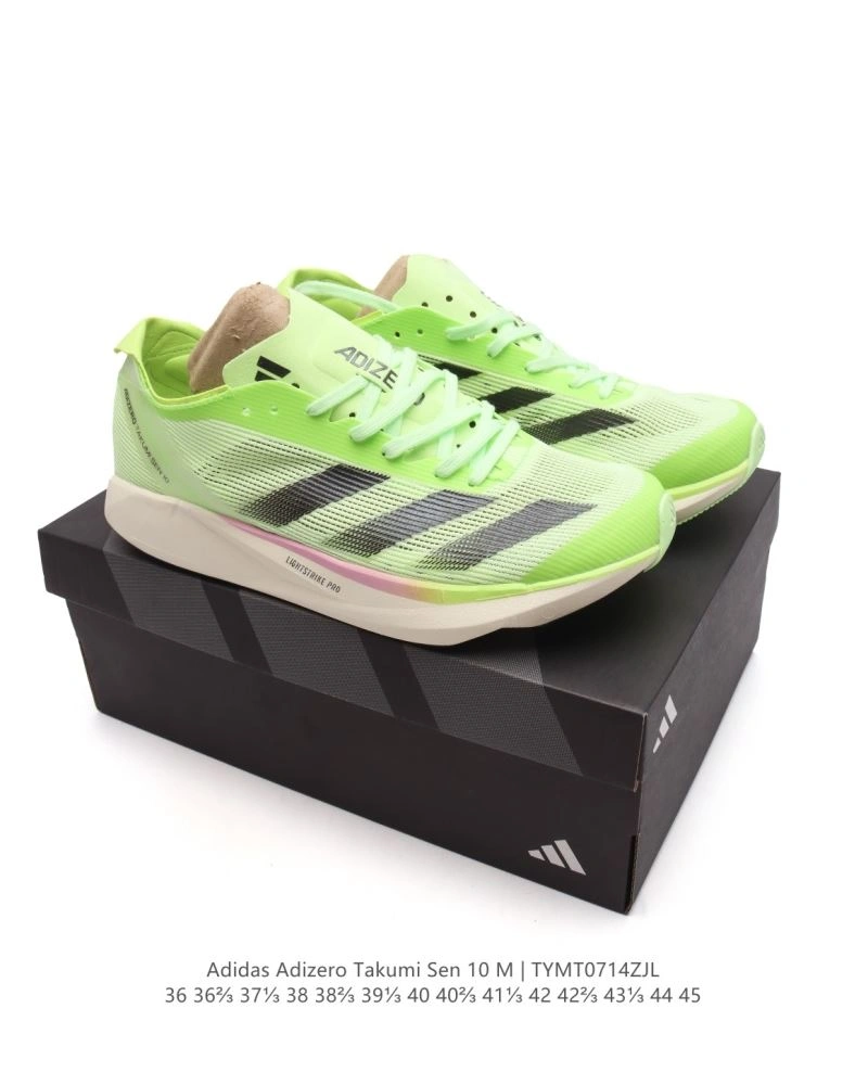 Adidas Adizero Shoes EyeCatching 1566