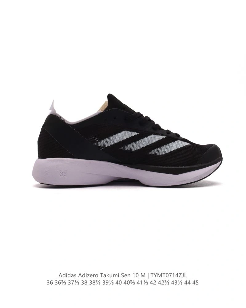 Durable Adidas Adizero Shoes 1567